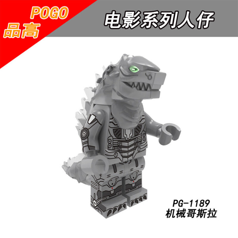 Godzilla Minifigure-Model: PG8090 - Image 3