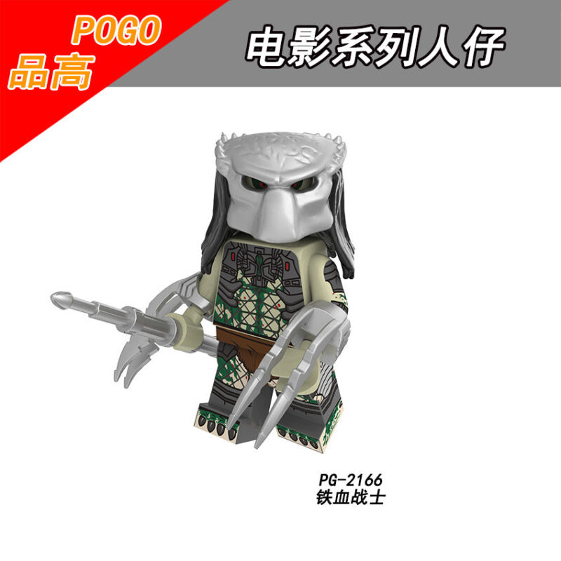 Movie Series Predator Custom Minifigures - Model: PG8254 - Image 3