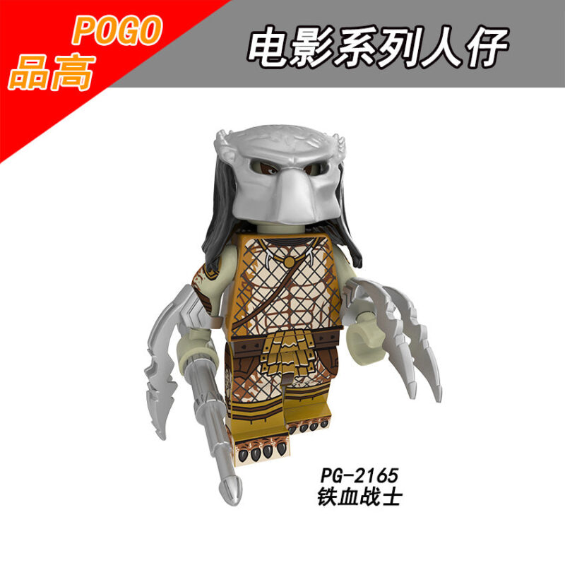 Movie Series Predator Custom Minifigures - Model: PG8254 - Image 4