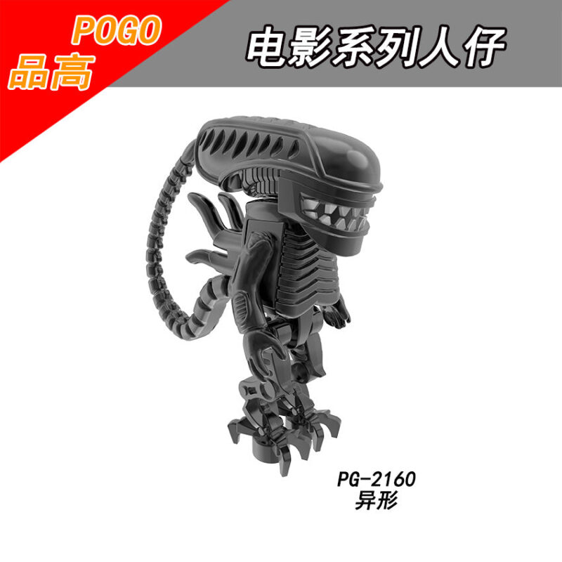 Movie Series Predator Custom Minifigures - Model: PG8254 - Image 6