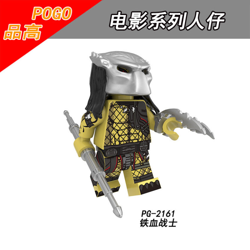 Movie Series Predator Custom Minifigures - Model: PG8254 - Image 7