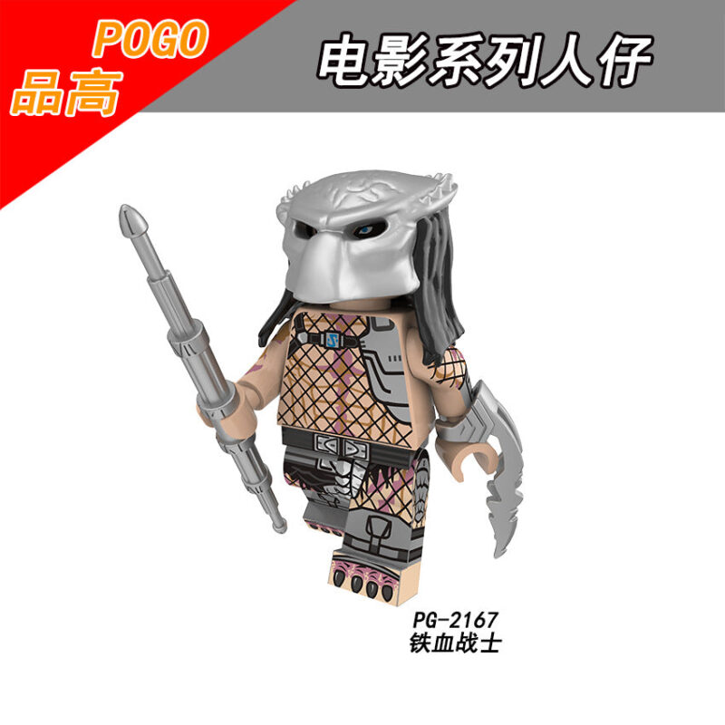 Movie Series Predator Custom Minifigures - Model: PG8254 - Image 2