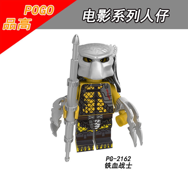 Movie Series Predator Custom Minifigures - Model: PG8254 - Image 8