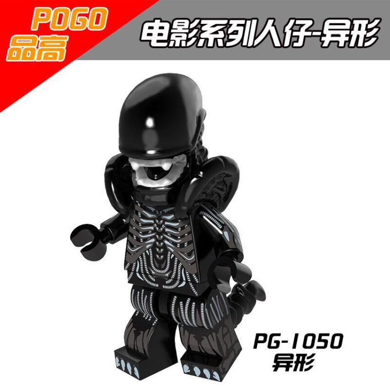 Movie Series Alien Custom Minifigures-Model: PG1050