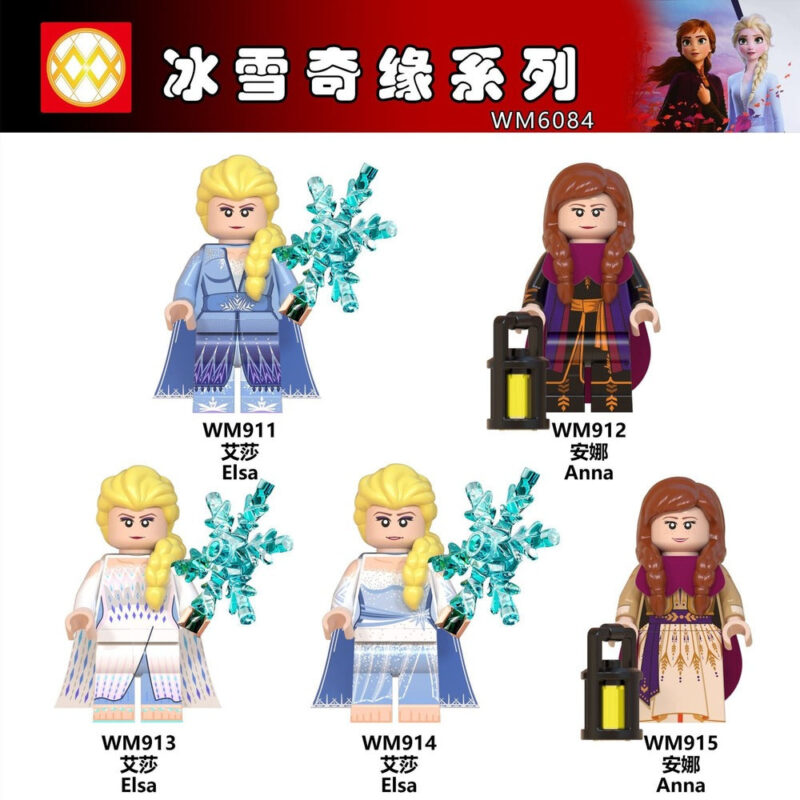 Ice and Snow Princess Minifigure-Model: WM6084 - Image 7