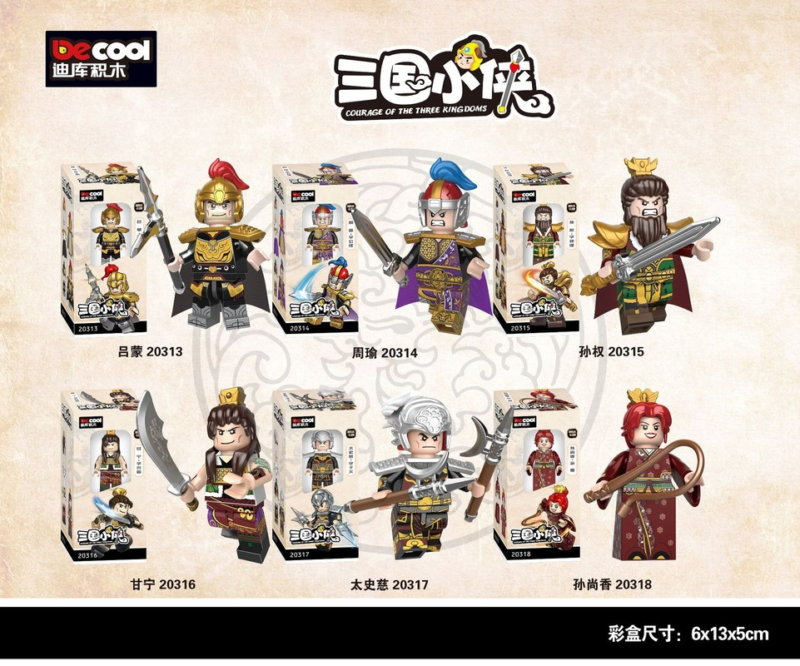 Three Kingdoms Heroes Ancient Soldier Minifigures (with original box) - Model: Three Kingdoms Heroes - Image 8