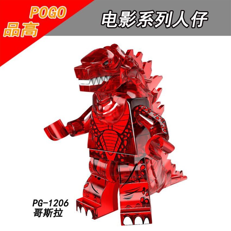 Godzilla Minifigure-Model: PG8090 - Image 6