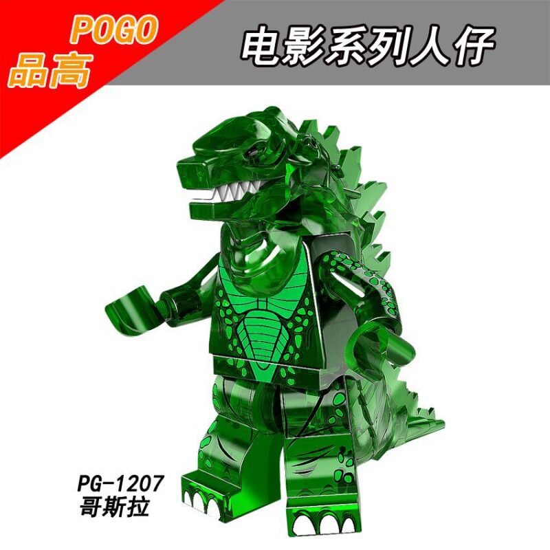 Godzilla Minifigure-Model: PG8090 - Image 2