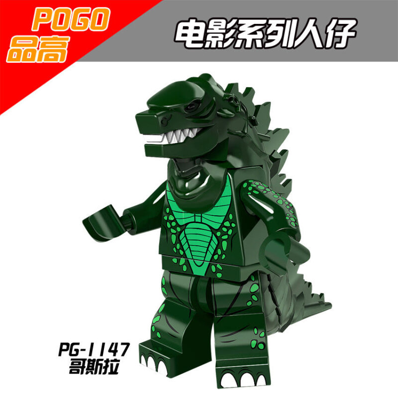 Godzilla Minifigure-Model: PG8090 - Image 8