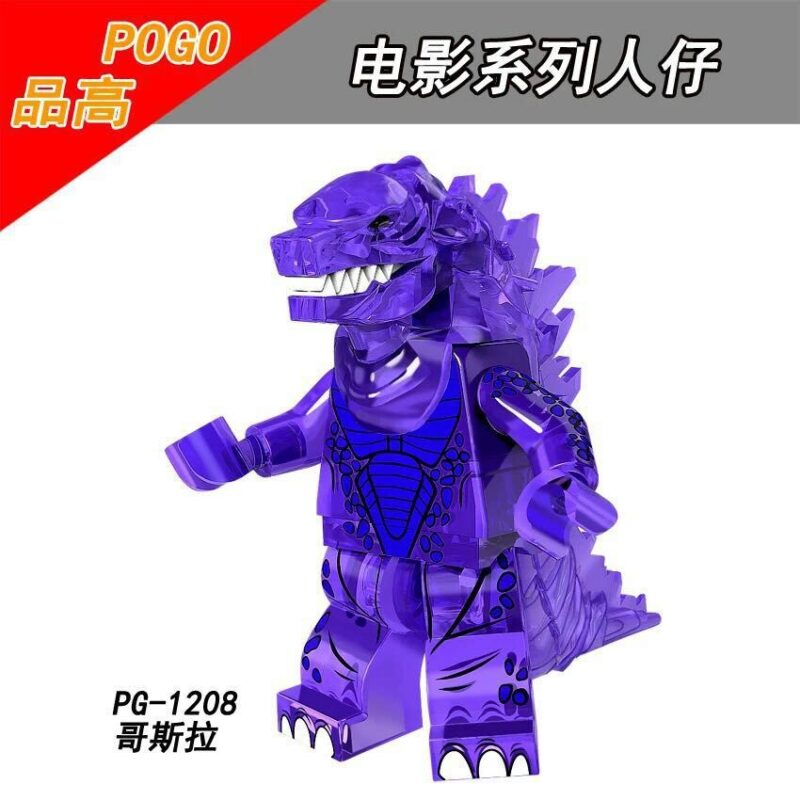 Godzilla Minifigure-Model: PG8090 - Image 9