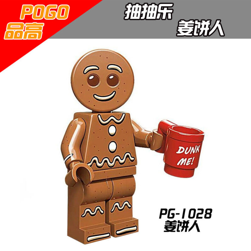 PG8061 Gingerbread Man Liberty Buzz Lightyear minifigures - Image 4