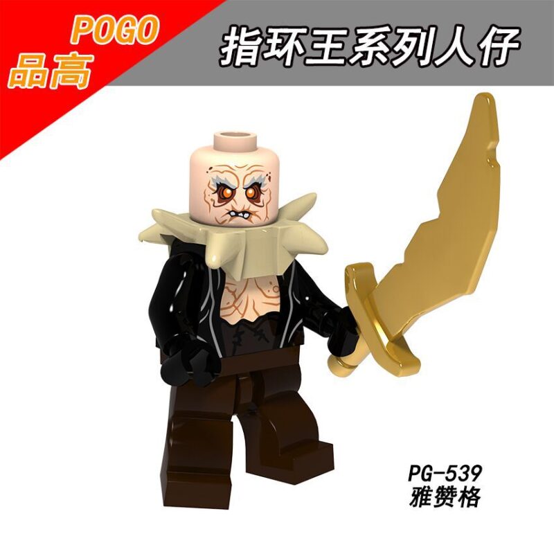 POGO Lord of The Rings Minifigures PG8160,PG8150,PG8183,PG8149,PG8148 Collection(Bifur,Beorn) - Image 21