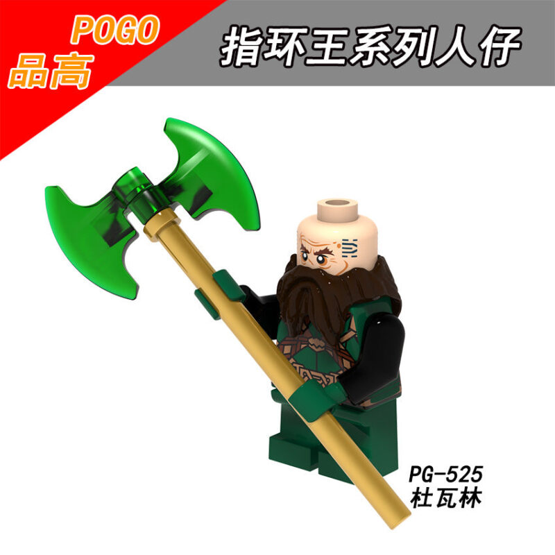 POGO Lord of The Rings Minifigures PG8160,PG8150,PG8183,PG8149,PG8148 Collection(Bifur,Beorn) - Image 6