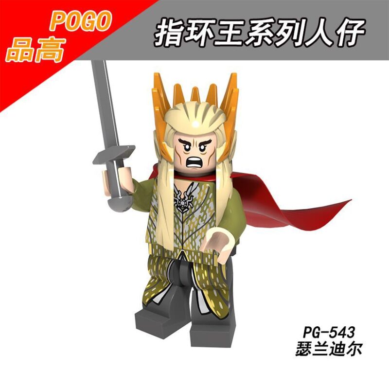 POGO Lord of The Rings Minifigures PG8160,PG8150,PG8183,PG8149,PG8148 Collection(Bifur,Beorn) - Image 25