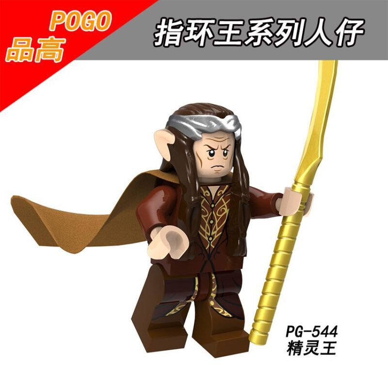 POGO Lord of The Rings Minifigures PG8160,PG8150,PG8183,PG8149,PG8148 Collection(Bifur,Beorn) - Image 26