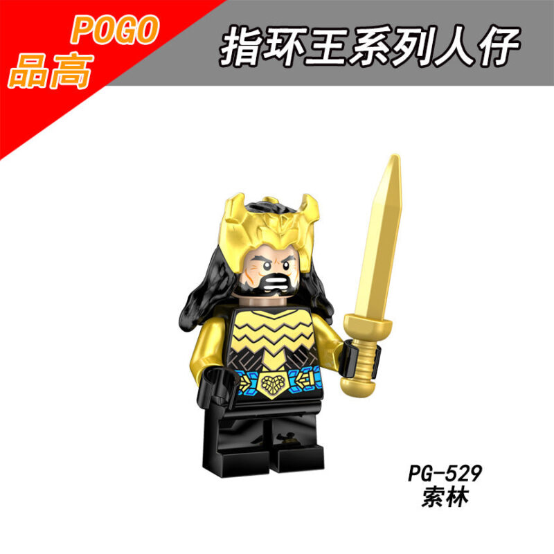 POGO Lord of The Rings Minifigures PG8160,PG8150,PG8183,PG8149,PG8148 Collection(Bifur,Beorn) - Image 10