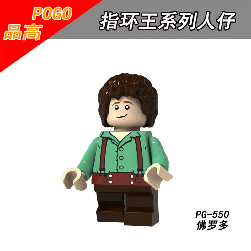 Sam Fro Gray Robe Minifigures - Model: *PG816 - Image 3