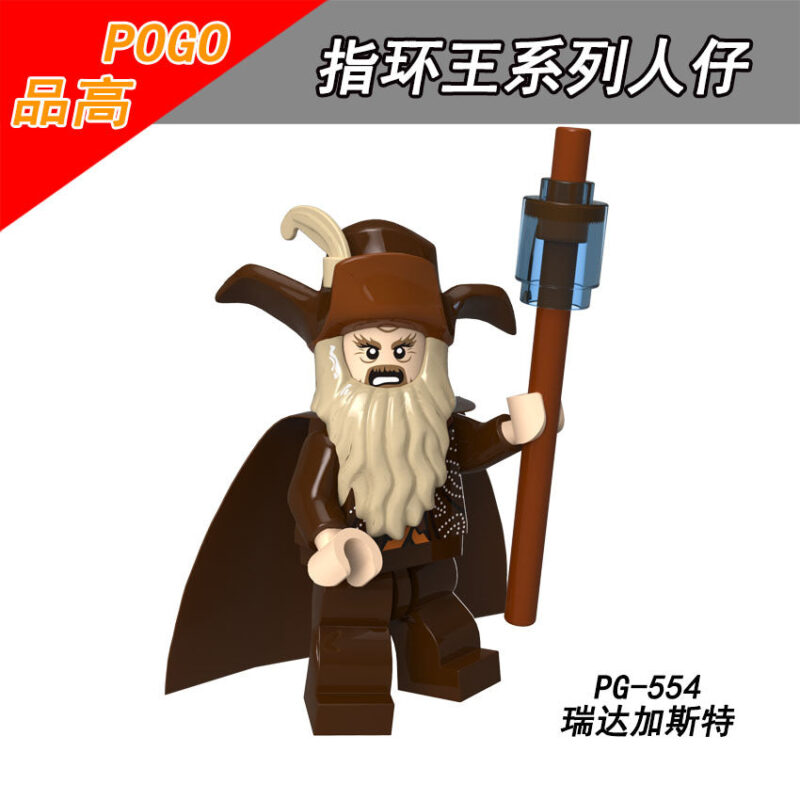 POGO Lord of The Rings Minifigures PG8160,PG8150,PG8183,PG8149,PG8148 Collection(Bifur,Beorn) - Image 37