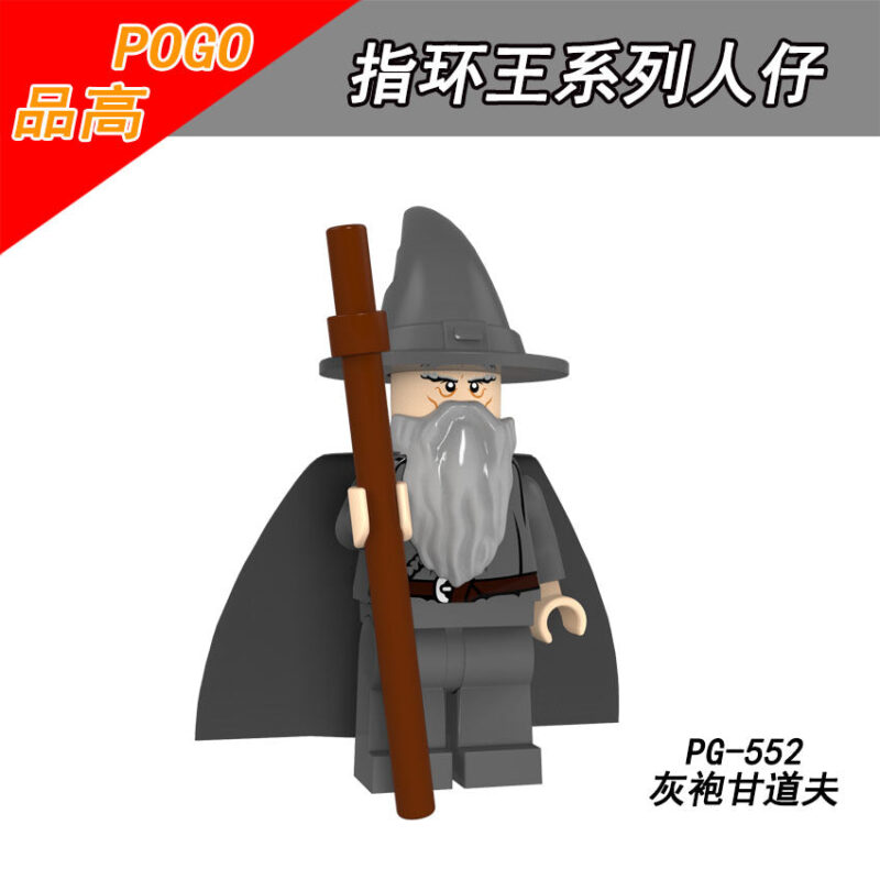 POGO Lord of The Rings Minifigures PG8160,PG8150,PG8183,PG8149,PG8148 Collection(Bifur,Beorn) - Image 35