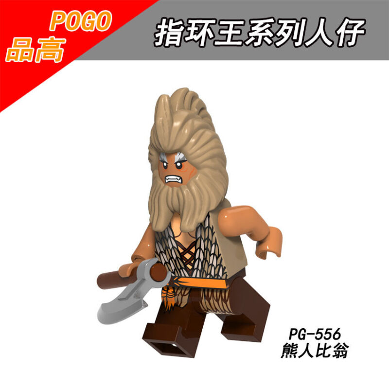 POGO Lord of The Rings Minifigures PG8160,PG8150,PG8183,PG8149,PG8148 Collection(Bifur,Beorn) - Image 39