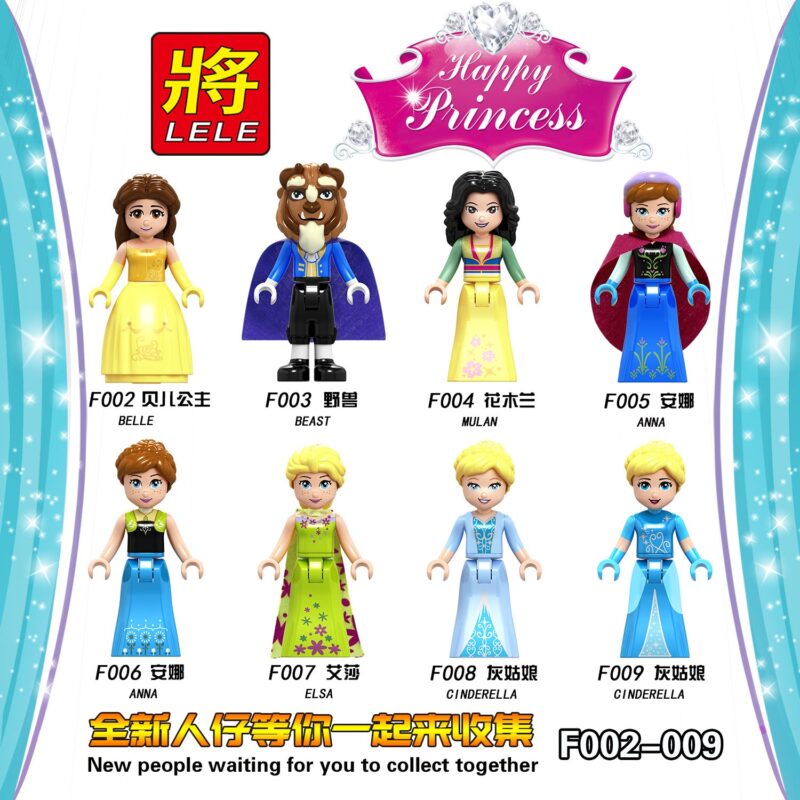 Princess Series Minifigure Anna Cinderella - Model: F002-009