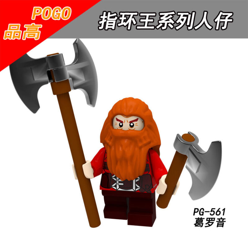 POGO Lord of The Rings Minifigures PG8160,PG8150,PG8183,PG8149,PG8148 Collection(Bifur,Beorn) - Image 44