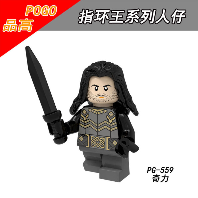 POGO Lord of The Rings Minifigures PG8160,PG8150,PG8183,PG8149,PG8148 Collection(Bifur,Beorn) - Image 42