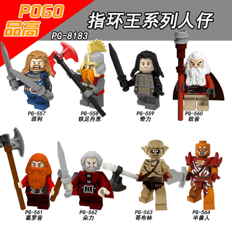 POGO Lord of The Rings Minifigures PG8160,PG8150,PG8183,PG8149,PG8148 Collection(Bifur,Beorn) - Image 3