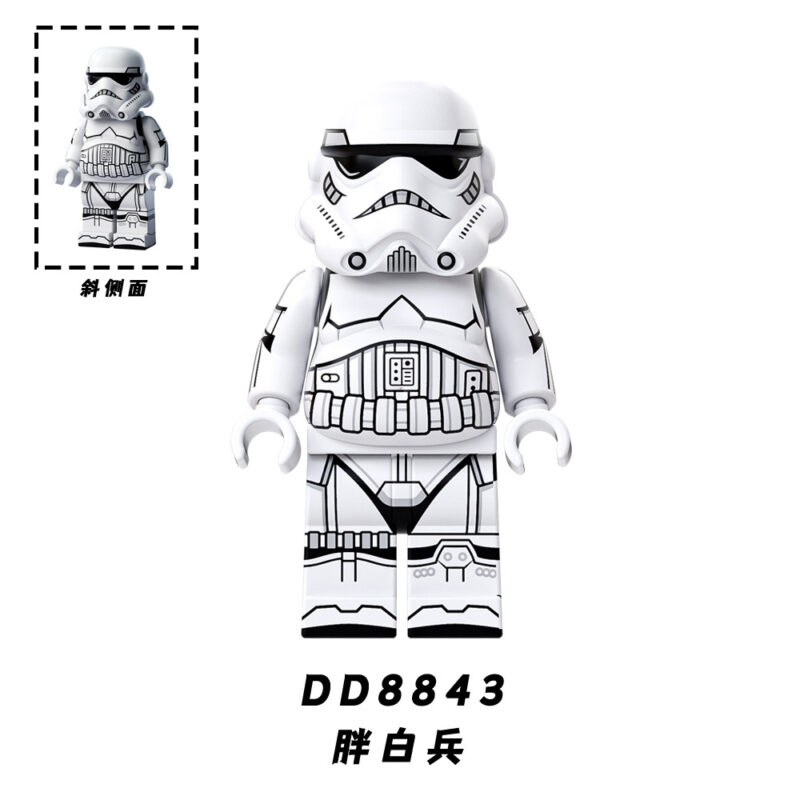 Fat StormTrooper Soldier DD8843 Star Wars Minifigures