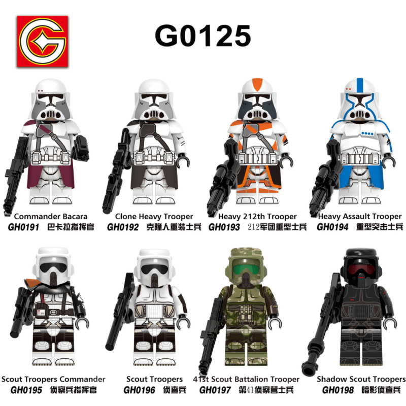 41st Scout Battalion Clone Trooper Soldier GH0197 Custom Star Wars Minifigures Series - Image 2