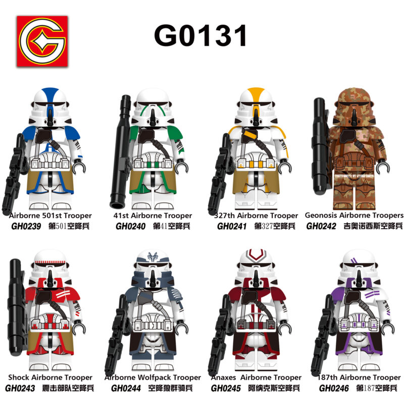 187th Airborne Trooper Soldier GH0246 Star Wars Minifigures - Image 2