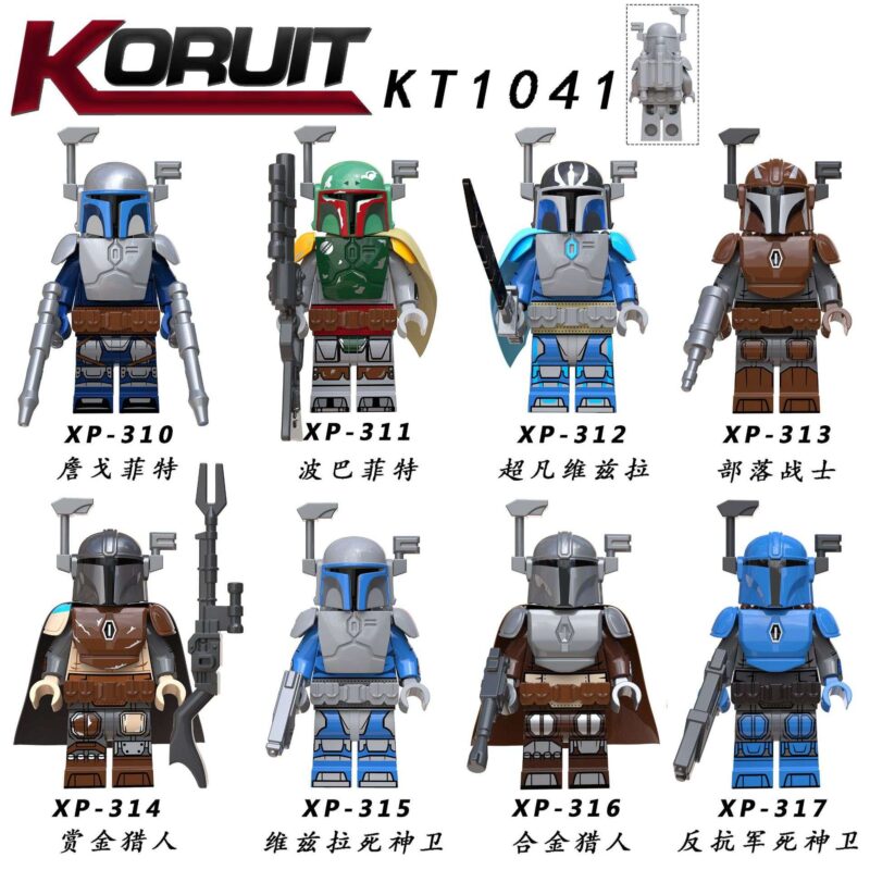 The Mandalorian (Beskar Armor) XP-316 Custom Star Wars Minifigures - Image 2