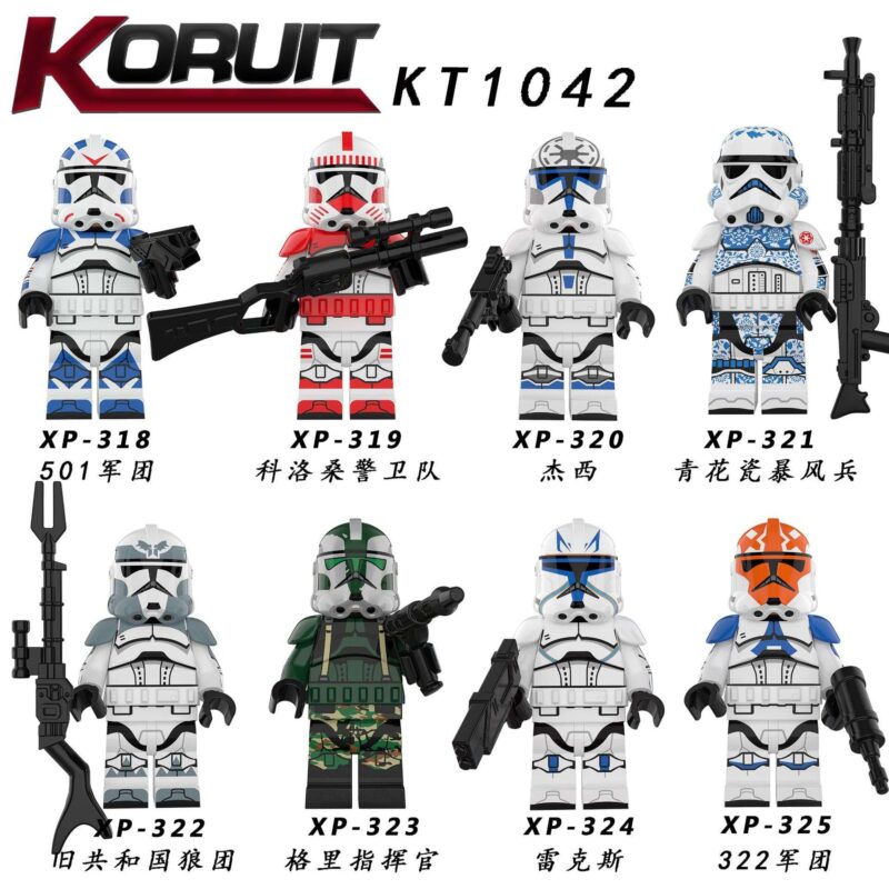 Wolfpack Clone Wars Trooper Soldier XP-322 Star Wars Minifigures - Image 2