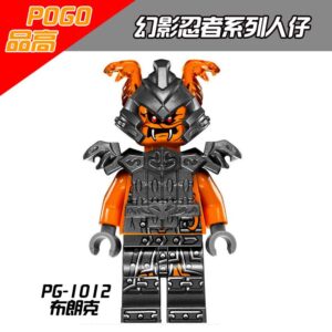 Ninjago Commander Blunck PG 1012 Minifigures