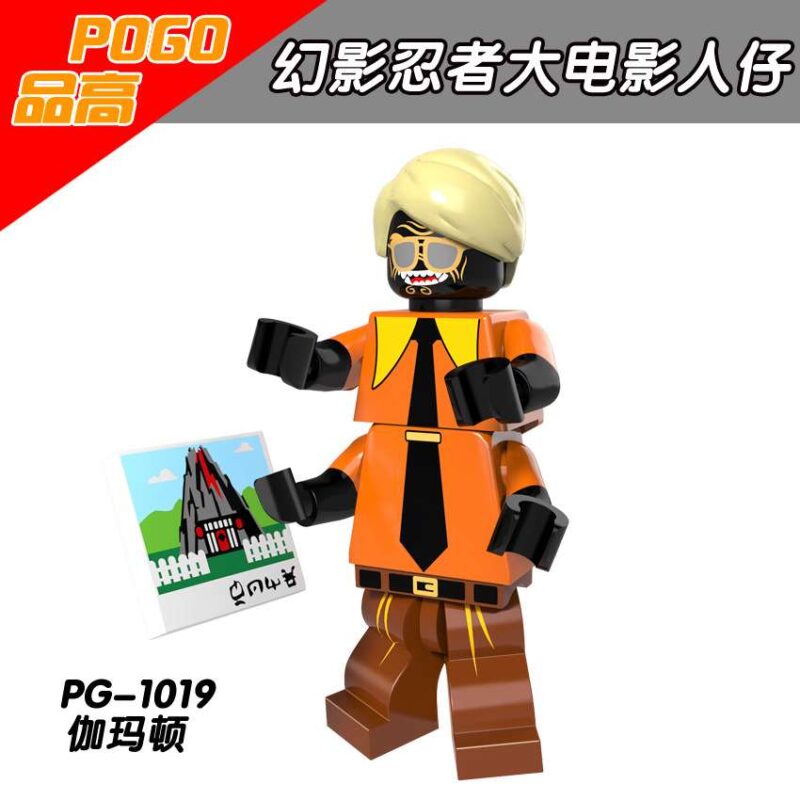 Garmadon (Flashback) PG-1019 Ninjago Minifigures