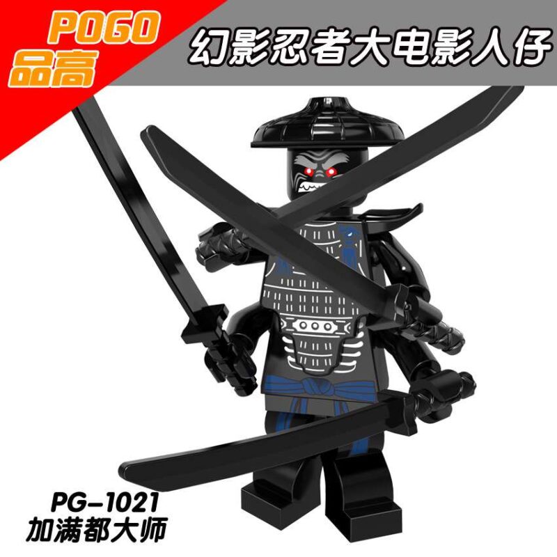 Garmadon PG-1021 Ninjago Movie Minifigures