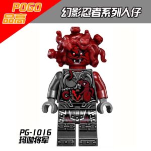 Ninjago General Machia PG 1016 Minifigures