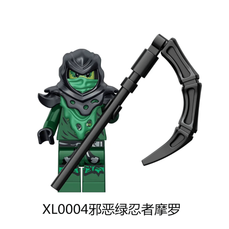 Morro XL0004 Ninjago Movie Minifigures