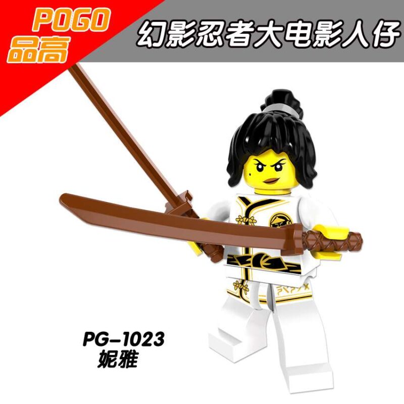 Nya (Training robe) PG-1023 Ninjago Movie Minifigures