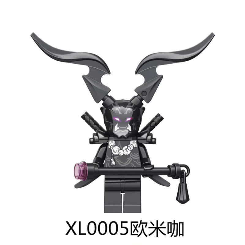 Omega XL0005 Ninjago Movie Minifigures