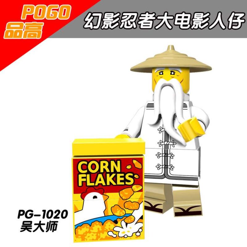 Sensei Wu (The LEGO Movie) PG-1020 Ninjago Minifigures