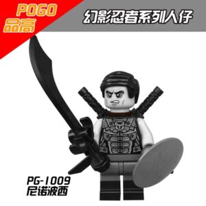 Ninjago Shade PG 1009 Minifigures