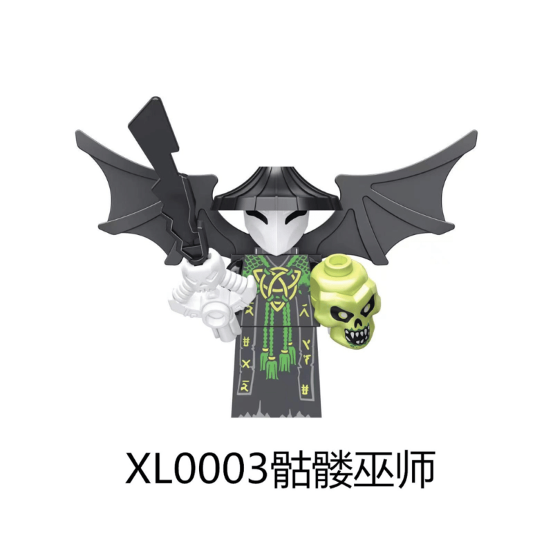 Skull Sorcerer XL0003 Ninjago Movie Minifigures