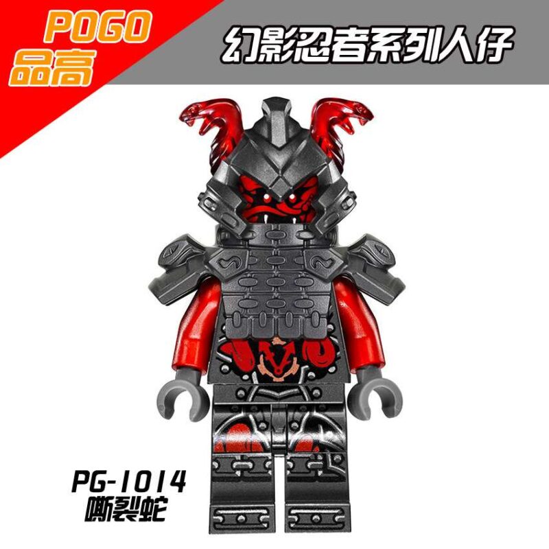 Vermin PG-1014 Ninjago Serice Minifigures