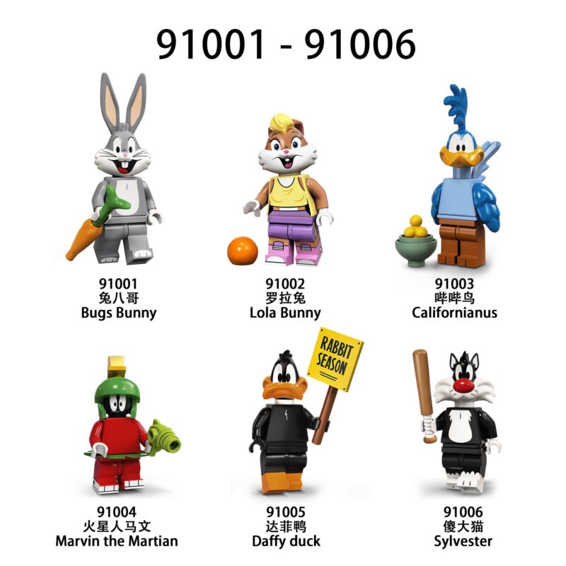 Bugs Bunny Duffy Duck Minifigures - Model: 91001-91006