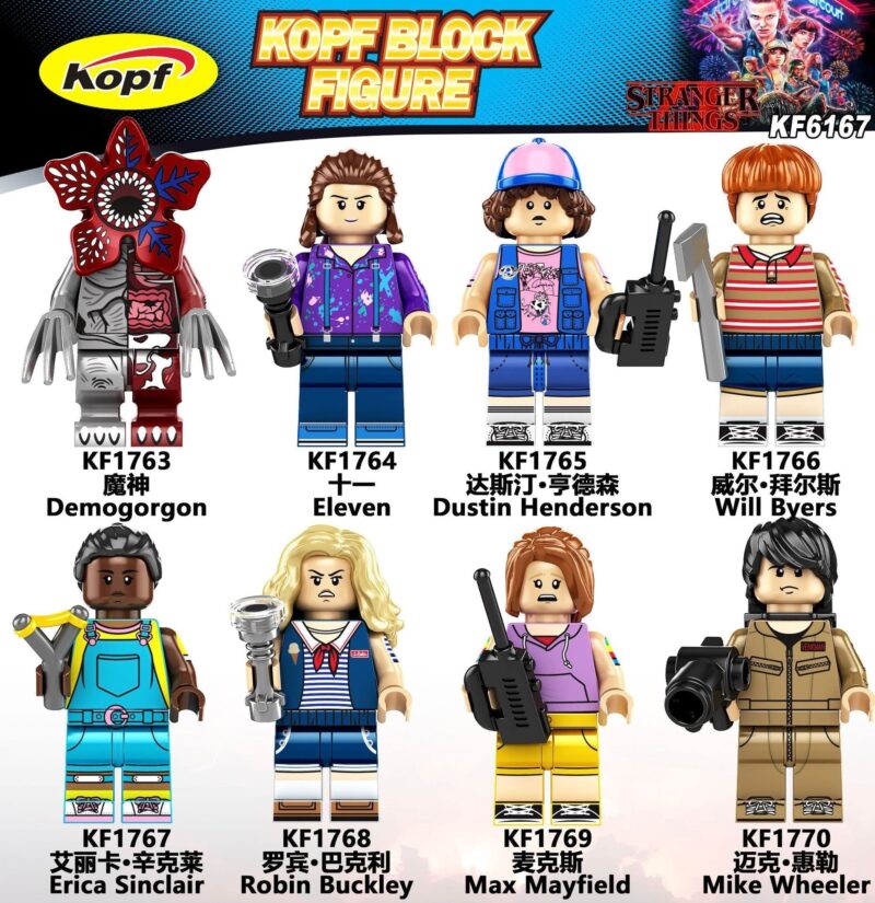 Stranger Things Dustin Will Robin Minifigures - Model: KF6167 - Image 10