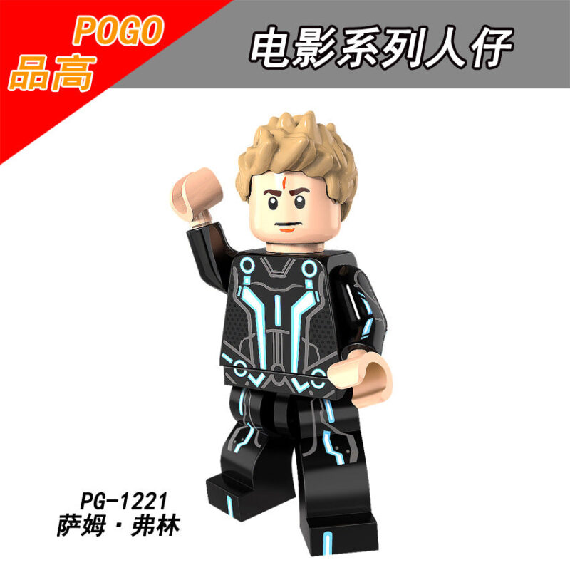 Sam Flynn Tron: Legacy Movie Minifigures - Model: PG1221, PG1222