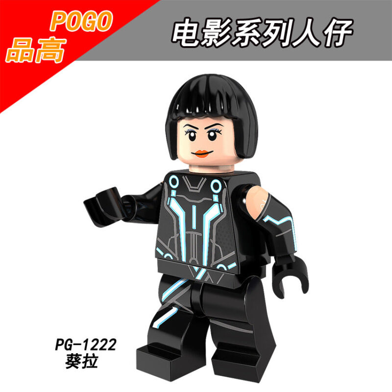 Sam Flynn Tron: Legacy Movie Minifigures - Model: PG1221, PG1222 - Image 2