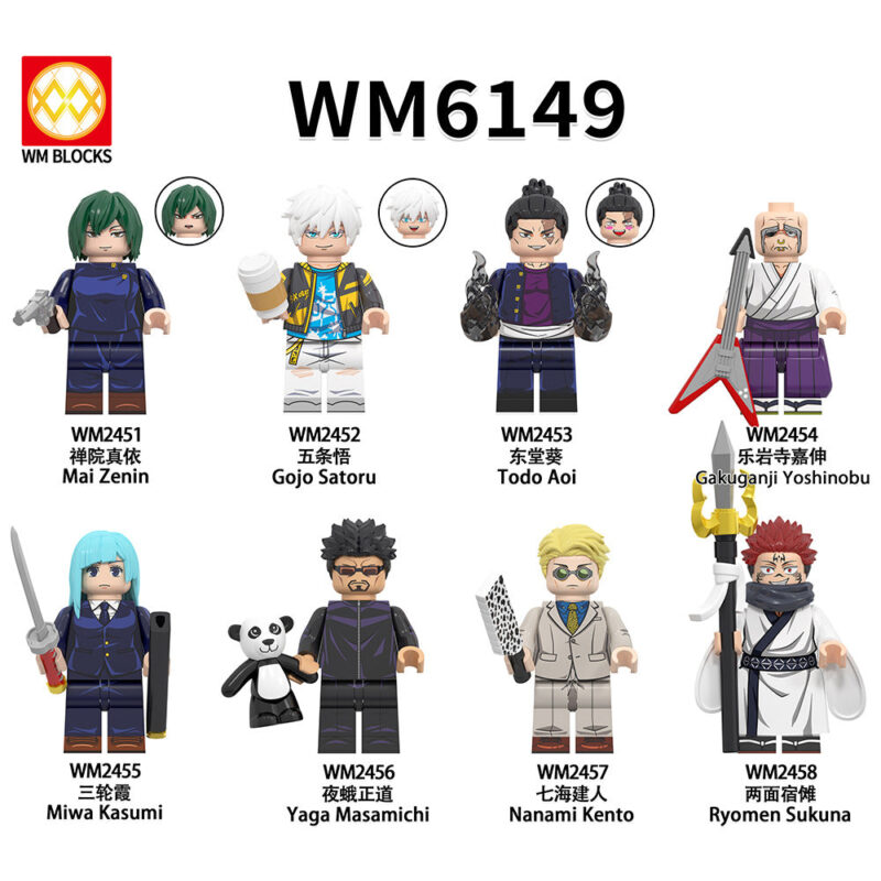 Anime Series Spells Return Shiny Gojo Satoru Minifigures - Model: WM6149 - Image 18