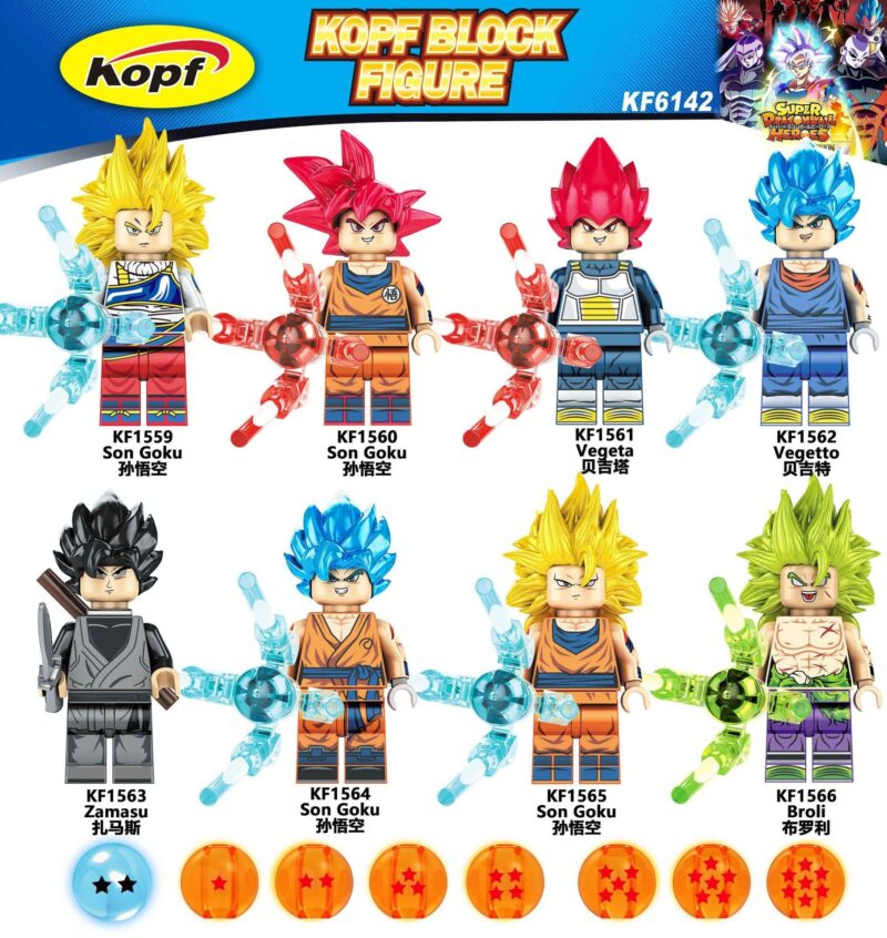 Dragon Ball Monkey King Vegeta Minifigures - Model: KF6142